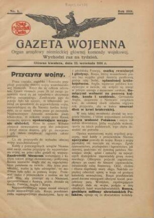 1914: Gazeta wojenna