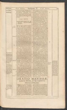 Oratio Manassae, Regis Iuda, Cum Captus teneretur in Babylone