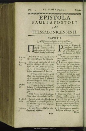 Epistola Pauli Apostoli Ad Thessalonicenses II