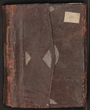 al-Bayān aš-šāfī al-muntazaʿ min al-burhān al-kāfī - BSB Cod.arab. 1197