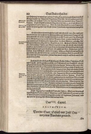 Das VIII. Capitel. Argumentum. Von der Statt, Schloß und Insel Diu, vorzeiten Alanbater genandt