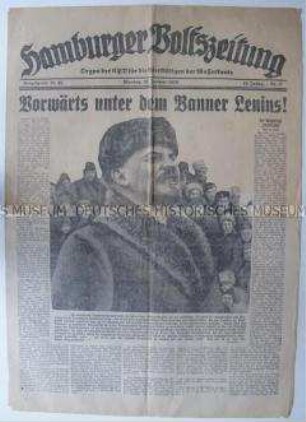 Kommunistische Tageszeitung "Hamburger Volkszeitung" zum 5. Todestag von Lenin und zum Ausschluss von Brandler und Thalheimer aus der KPdSU