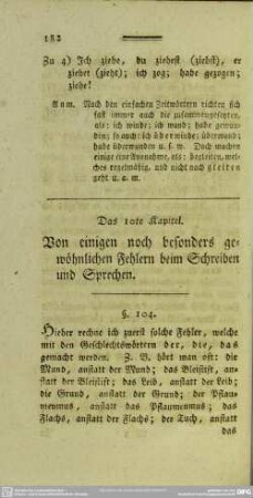 Das 10te Kapitel, Von einigen noch besonders gewöhnlichen Fehlern beim Schreiben und Sprechen