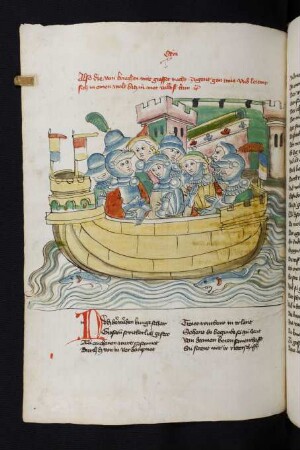 Die griechische Flotte vor Aulis