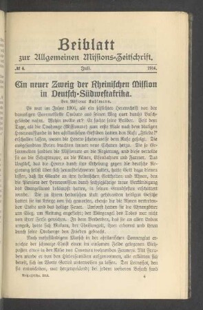 Beiblatt N° 4. Juli. 1914