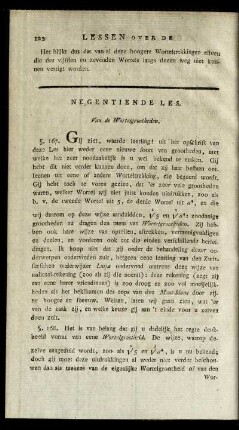 Negentiende Les voor Vijf-en-Twintigste Les.