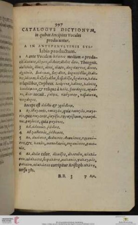 Catalogus Dictionum, in quibus Ancipites Vocales producuntur