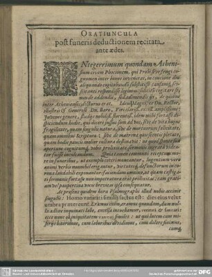 Oratiuncula post funeris deductionem recitata ante aedes