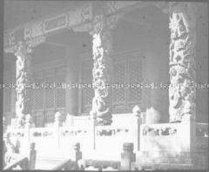 Glasdia vom Konfuzius-Tempel bei "Kufü"