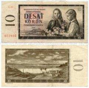 Tschechoslowakei, 10 Korun