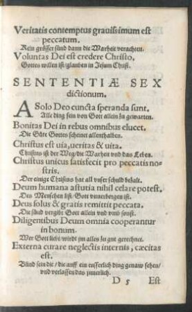 Sententiae Sex dictionum.