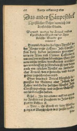 Das ander hauptstück Christlicher Lehre/ nemlich der Apostolische Glaube.