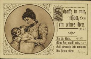 Schaffe in mir, Gott, ein reines Herz.