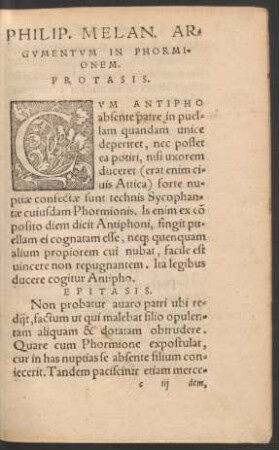 [Phormio]