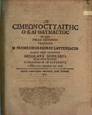 Simeon ho Stylitēs ho kai Thaumastos