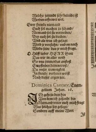 Dominica Cantate