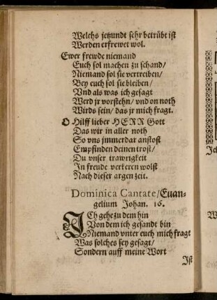 Dominica Cantate
