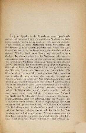 Die Scheideformen im Neuhochdeutschen