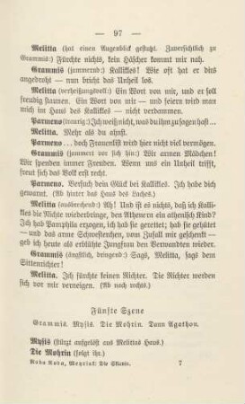 Fünfte Szene