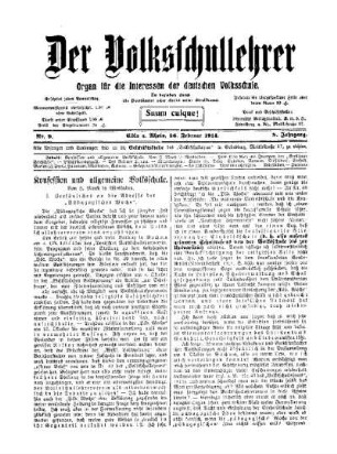 Konfession und allgemeine Volksschule