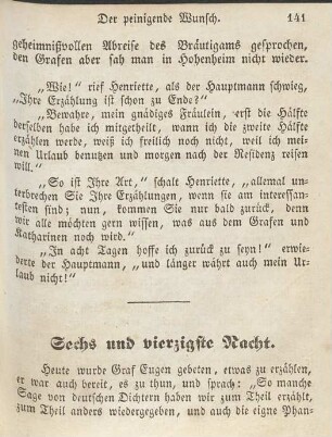 Sechs und vierzigste Nacht