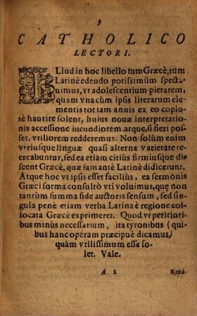 Petri Canisii Societatis Iesv Theologi Catechismvs Graecolatinvs