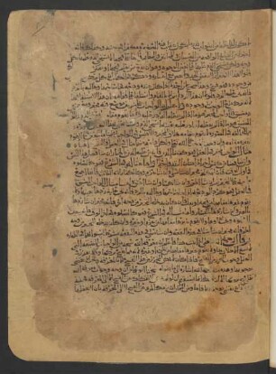 [Zaiditisches Rechtsbuch]