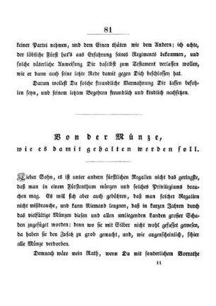 Von der Münze, wie es damit gehalten werden soll.