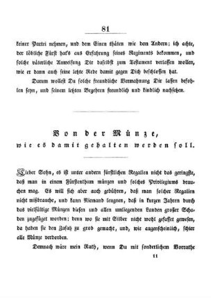 Von der Münze, wie es damit gehalten werden soll.