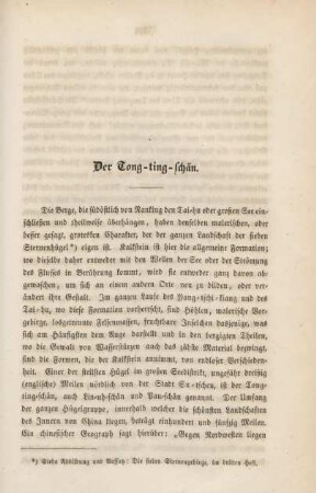 Der Tong-Ting-Schän