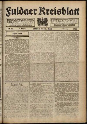 Erste Ausgabe vom Mittwoch, den 13. März 1912.