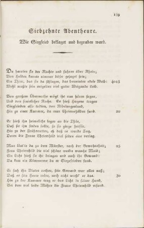 Siebzehnte Abentheure. Wie Siegfried beklaget und begraben ward.