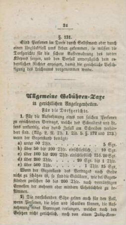 Allgemeine Gebühren-Taxe in gerichtlichen Angelegenheiten.