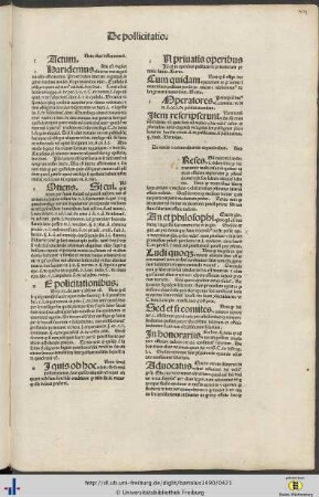 De variis et extraordinariis cognitionibus