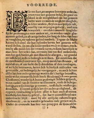 Palamedes oft vermorde onnooselheyd