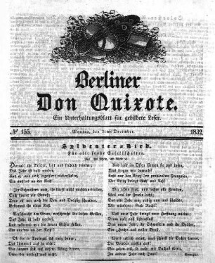 1.1832,155: No. 155