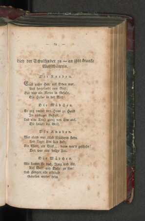 Lied der Schulkinder zu - an ihre kranke Wohlthäterin.