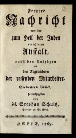Siebentes Stück