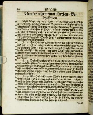 Von der allgemeinen Kirchen-Beschaffenheit.