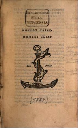 Homēru Ilias : = Homeri Ilias
