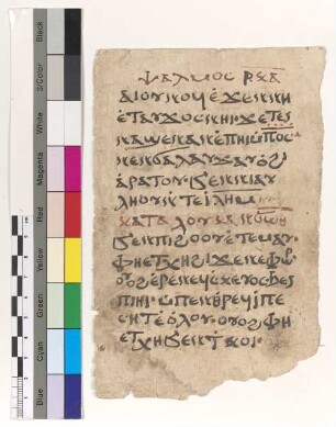[Lektionar 10] : Fragm. copt. Makarios Lekt. 10