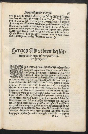 Hertzog Albrechten bestättung unnd verteütschung obberürter Freyhaiten.