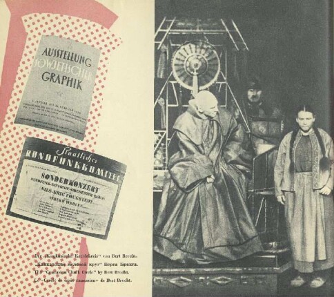 Aufführung des Stückes "Der kaukasische Kreidekreis"