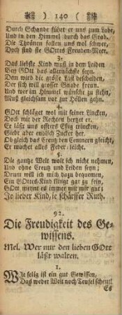 92. Die Freudigkeit des Gewissens
