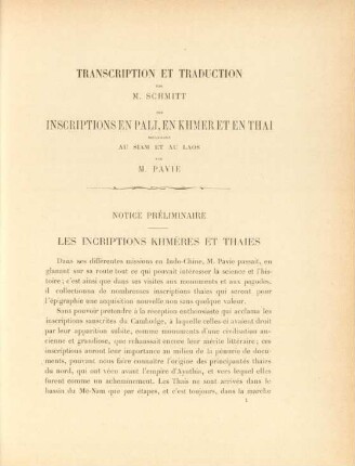 Transcription et traduction pa M. Schmitt des inscriptions en Pali, en Khmer et en Thai recueillies au Siam et au Laos par M. Pavie
