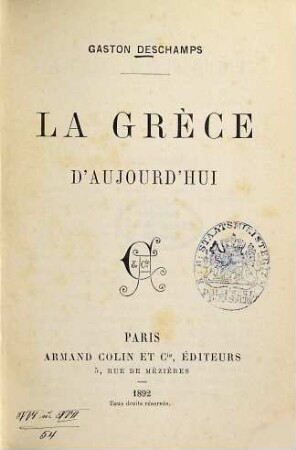La Grèce d'aŭjoŭrd'hŭi