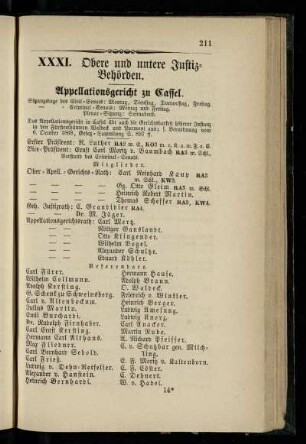 Obere und untere Justiz-Behörden