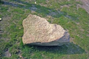 Dahmsdorf: auf Hofstelle Herbst: Grenzstein [Nr. 17.2]