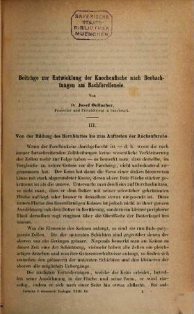 Zeitschrift für wissenschaftliche Zoologie. 23,[1] = Text. 1873
