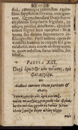 Fabula XXI. - Fabula XXX.